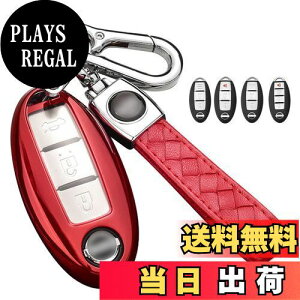 yzY L[P[X NISSANp _炩 TPUCeWFgL[P[X L[Jo[ 2/3/4{^  Yp݌v X}[gL[P[X L[z_[ fCY Zi Teana GNXgC