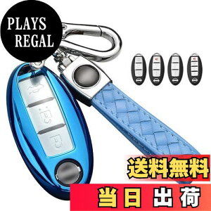 yzY L[P[X NISSANp _炩 TPUCeWFgL[P[X L[Jo[ 2/3/4{^  Yp݌v X}[gL[P[X L[z_[ fCY Zi Teana GNXgC