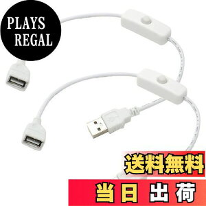 yzI[fBIt@ XCb`tUSBP[u USB A^Cvp \Pbg(X)-vO(IX)  f[^ʐMs 33cm zCg 2_