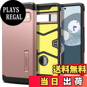 �y���������zSpigen Pixel7 Pro �P�[�X �ϏՌ� �X�^���h�t�� �ČRMIL�K�i�擾 �O�w�\�� �X�}�z�X�^���h �J�����ی� ���h�~ �Ռ� �z�� Qi�[�d ���C�����X�[�d �^�t�E�A�[�}�[ ACS04730 (���[�Y�E�S�[��