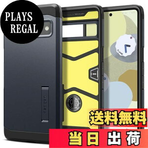yzSpigen Pixel7 P[X ϏՌ X^ht ČRMILKi擾 Ow\ X}zX^h Jی h~ Ռ z Qi[d CX[d ^tEA[}[ ACS04702 (^EX[g)