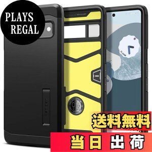 yzSpigen Pixel7 Pro P[X ϏՌ X^ht ČRMILKi擾 Ow\ X}zX^h Jی h~ Ռ z Qi[d CX[d ^tEA[}[ ACS04728 (ubN)