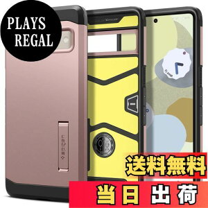 yzSpigen Pixel7 P[X ϏՌ X^ht ČRMILKi擾 Ow\ X}zX^h Jی h~ Ռ z Qi[d CX[d ^tEA[}[ ACS04703 ([YES[h)