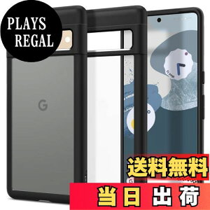 yzSpigen Pixel7 Pro P[X Sʕی TPU op[P[X NA 2d\ ČRMILKi擾 ϏՌ 菝h~ ΂ݖ CX[dΉ EgEnCubh ACS04727 (}bgE