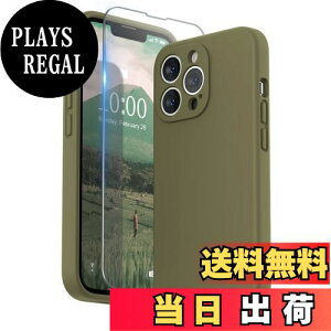 yzSURPHY iPhone13 ProP[X VR, tBt 6.1C`Ή(2021)ACtH13 vVRP[XiY̑Sʕیj ϏՌ y wh~ Sʕی iPhone13 Pro\tgJo[