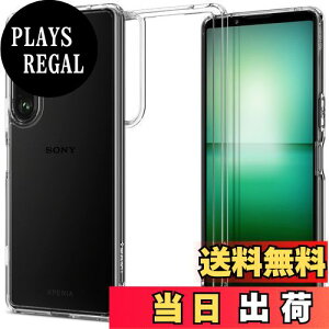 yzSpigen Xperia 1 IV P[X NA op[P[X [ SO-51C | SOG06 ] Xgbvz[t 2d\ ČRMILKi擾 ϏՌ 菝h~ ΂ݖ CX[dΉ EgEnCu
