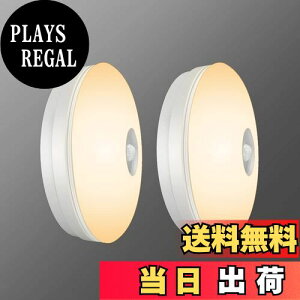yzArcLight lZT[Cg LEDCg V[OCg ^ 1100lm dF VƖ   哔 L 䏊 ʏ gC  O ȃGl tȒP Hsv {