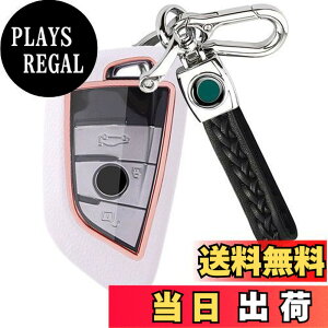 �y���������zPELKERDR BMW �L�[�P�[�X 1 2 3 5 6 7 8 �V���[�Y X1 X2 X3 X4 X5 X6 X7 Z4 ��p �X�}�[�g �L�[�z���_�[ �L�[�P�[�X