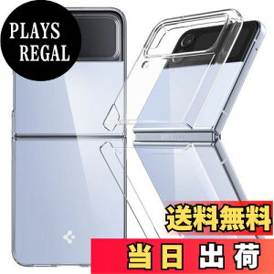 yzSpigen Galaxy Z Flip4 P[X }bg y ^ ΂ݖ Yی [  0.8mm ] d19g p[tFNgEtBbg CX[dΉ MNV[ Z tbv4 GA[EXL