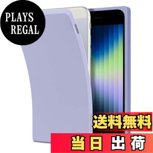 yzSpigen iPhone SE3 SE2 y3/2z P[X iPhone7/8p P[X ϏՌ Xgbv TPUf \tg P[X ČRMILKi擾 J t ی h~ wh~ ~ Ռz C