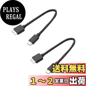 yzUSB Type C to USB 3.1 ϊP[u USB C OthddP[u USB Type C to USB 3.1 Micro B 10Gbpsf[^] MacbookiProj/HDDOtn[hhCu/Seagate/Camera 3ȂǑΉ 0.2m 2{Zbg