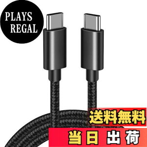 �y���������zUSB-C & USB-C �P�[�u�� (0.5m, �u���b�N) SLEIJAOOE�y20Gbps �����]��/ 100w�}���[�d /4K@60Hz�f���o��/ �zUSB 3.2 Gen 2x2�P�[�u�� �����ϋv�y�ґg�i�C���� �z�X�}�[�g�t�H���E�^�u���b�g�E�p�\