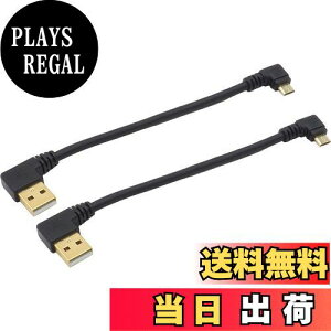 yzI[fBIt@ USBP[u microUSB [q L Z USB-A L^D - micro-B L^C }CNB P[u [df[^ʐMΉ 15cm ubN 2_Zbg