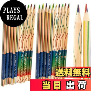 【送料無料】fogman 色鉛筆 カラフル レインボー 虹色 赤 黄 青 緑 かわいい 4色芯 20本セット