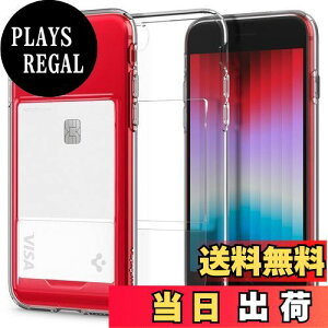 yzSpigen iPhone SE3 SE2 y3/2z P[X iPhone7/8p P[X 蒠^ ϏՌ NA J[h [ TPUf \tg P[X 1.5mm ^ y ČRMILKi擾 NX^EXbg AC
