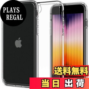 �y���������zSpigen iPhone SE3 SE2 �y��3/2����z �P�[�X iPhone7/8�p �P�[�X ������ �ϏՌ� �w��h�~ ���ϖh�~ �}�b�g�� 2�d�\�� �ČRMIL�K�i�擾 TPU �o���p�[ ���菝�h�~ ���C�����X�[�d�Ή� �E���g