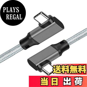 yzUSB 3.2 Type C P[u L (O[, 0.5m) SLEIJAOOEy20Gbps]/100w}[d /4K@60Hzfóz^Cvc P[u yґgiC zX}[gtHE^ubgEp\REQ[@T