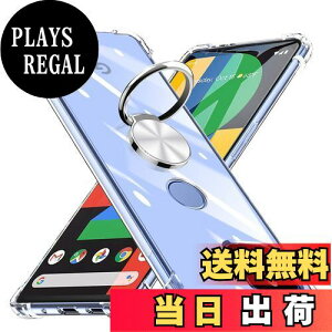 yzGoogle Pixel 5A 5G P[X Ot  ϏՌ TPU NA pixel 5a 5g P[X ԍڃz_[Ή Sʕی sNZ5a 5gJo[ Yی y ^ Ռh~ J[}Egz_[ 