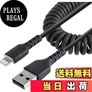 yzStarTech.com ϋvLightning - USB-AP[u 50cm RCiLkj^^ubN^A~h@ە⋭^MFiF؁^iPhone[dP[u^CgjO- USBϊP[u^ J[R[h RUSB2ALT5