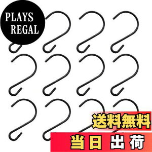 yzTOYMYTOY StbN 20Zbg StbN 7.5cm ω׏d15kg | ݂艺 [ | C Lb`  ėptbN