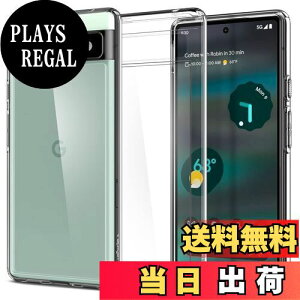 yzSpigen Pixel6a P[X NA TPU op[P[X 2d\ ČRMILKi擾 ϏՌ 菝h~ ΂ݖ EgEnCubh ACS04477 (NX^ENA)