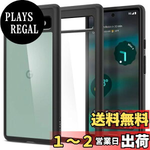 yzSpigen Pixel6a P[X NA TPU op[P[X 2d\ ČRMILKi擾 ϏՌ 菝h~ ΂ݖ EgEnCubh ACS04478 (}bgEubN)