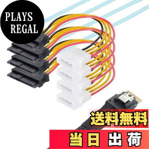 yzCablecc Slimline SAS 4.0 SFF-8654 4i38szXg4SAS29sSFF-8654^[Qbgn[hfBXNt@AEgRAIDP[u1M