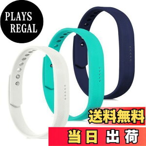 yzΉ: Fitbit Flex 2 ւxg - 3x oh TPU A[oh -  xg