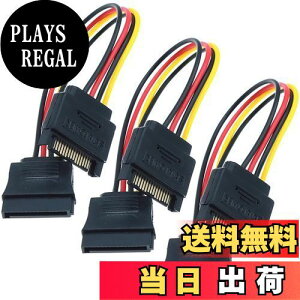 yzTRX SATA dP[u 3{Zbg 20cm SATA 15s IX To X SATA whCu SSD HDD PCI-EɑΉ