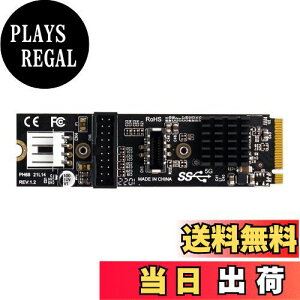 【送料無料】Cablecc 5Gbps Type-E USB3.1フロントパネルソケットおよびUSB2.0からNVMENGFF M-KeyExpressカードVL805マザーボード用アダプター