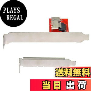�y���������zCablecc PCI-Express 4.0 Mini SASSFF-8087����OculinkSFF-8611 SFF-8612 PCBA���X�A�_�v�^�[�i�u���P�b�g�t���j