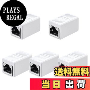 yzRJ45 LANP[uppRlN^ (5Zbg, zCg) LpoieJun RJ45  A_v^MKrbgΉ X-X lbg[NP[u C[TlbgP[u Cat7ACat6ACat5eACat5p̃l