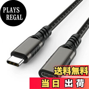 yzUSB Type C P[u 2m LpoieJun USB 3.1 Gen 2 (10Gbps) Thunderbolt3ΉP[u R[h iC҂ o] 3A PD}[d X}[gtH/bvgbv/^ubgȂǗlXUS