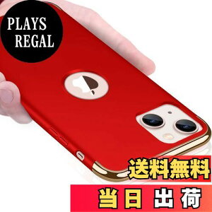 yzKUJQOC iPhone 13 Mini P[X Ռh~ Sʕی ϏՌ wh~ 3p[c ACtH13 mini P[X h~ ^ XNb`h~ E₷ C菝h~ oՂ gуJo[[