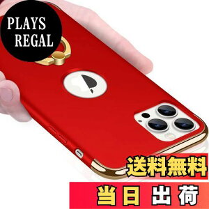 yzKUJQOC iPhone 13 Pro Max P[X Ռh~ Sʕی ϏՌ wh~ 3p[c ACtH13 Pro Max P[X h~ ^ XNb`h~ E₷ C菝h~ oՂ gуJ