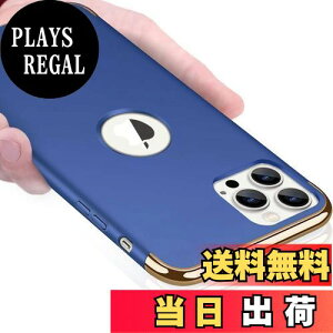 yzKUJQOC iPhone 13 Pro P[X Ռh~ Sʕی ϏՌ wh~ 3p[c ACtH13 Pro P[X h~ ^ XNb`h~ E₷ C菝h~ oՂ gуJo[[