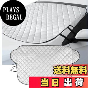 【送料無料】車凍結防止カバー スバル XV GT系 GT3 GT7 GTE/スバル フォレスター SK系/スバル シフォン&カスタム 新型 LA650/660F /スバル ディアスワゴン S331N S321 S331N /スバル BRZZC6 対応 フロントガラ