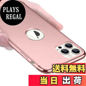 yzKUJQOC iPhone 13 Pro P[X Ռh~ Sʕی ϏՌ wh~ 3p[c ACtH13 Pro P[X h~ ^ XNb`h~ E₷ C菝h~ oՂ gуJo[[s