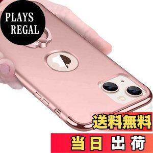 yzKUJQOC iPhone 13 P[X Ot Ռh~ Sʕی ϏՌ wh~ X^h@\ 3p[c ACtH13 P[X h~ ^ XNb`h~ E₷ C菝h~ o