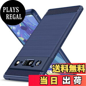 yzGoogle Pixel 6 Pro P[X ϏՌ VR Yf@ ^ Yی wh~ Ռz UMH y \tg Gǂ ~ oՂ CX[dΉ O[O s