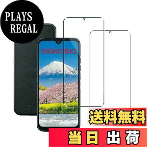 yzSeninhi y2Zbg {f -  i zΉ Z KYOCERA DIGNO BX2 A101KC tC DIGNOBX2 KXtC DIGNO BX 2 p KX t MNV[ 2.5D یtB ӂ