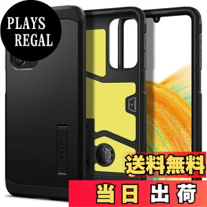 yzSpigen Galaxy A33 5G P[X 3w\ X^ht ČRMILKi擾 Jی h~ Ռz CX[dΉ ^tEA[}[ ACS04319 (ubN)