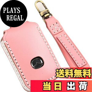 yzysmasolz}c_݊ L[Jo[ V^ CX8 CX5 CX30 MX30 CX60 CX-30 CX-8 [hX^[ {v L[P[X V^ }c_݊ X}[gL[P[X CgsN / 3{^