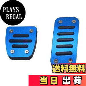 yzWellvie nCG[X 200n A~ y_Jo[ 1 2 3 4 5 6 ^ W Ch JX^y_ Vo[ bh u[ J[p[c ԓpi p[c hXAbv pp[c (u[