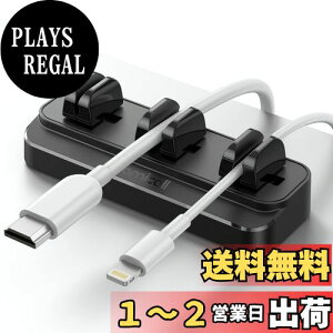 yzyO{[z ol P[uz_[ Lamicall P[u Nbv Œ :  ʃe[v ͔S USB R[hNbv   z [ z_[  fXN   ܂Ƃ 
