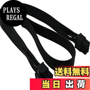 yzCorsairW[dpCPU 8sIX-CPU 8s(4+4f^b`u)IXEPS-12V}U[{[hdA_v^P[u(65cm)