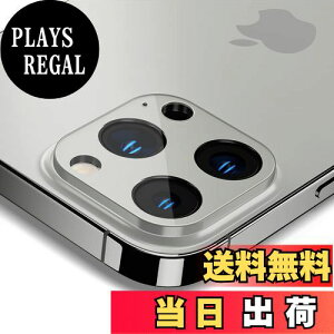 yzSpigen Glas tR Optik iPhone 13 Pro iPhone 13 Pro Max p JtB ی iPhone13Pro  iPhone13Pro Max Ή J Y Vo[ 2