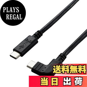 yzGR USBP[u JڑpLUSBP[u (Type-C^Cv) USB-C to USB-C 4.0m DGW-CCL40BK