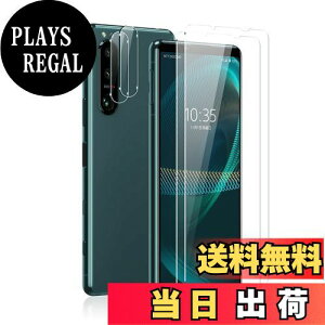 yzKXtB Xperia 5 III SO-53B/SOG05 Ή y4ZbgzKXtB2 + JtB2 Sungale GNXyA5 III SO-53B p یtB KX YیtB