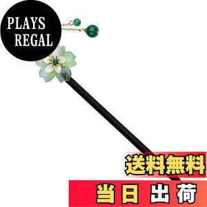 yzBESTOYARD  񂴂ؐ ig a  d VR wAANZT[ XeBbN a  Vv l iX^C3j